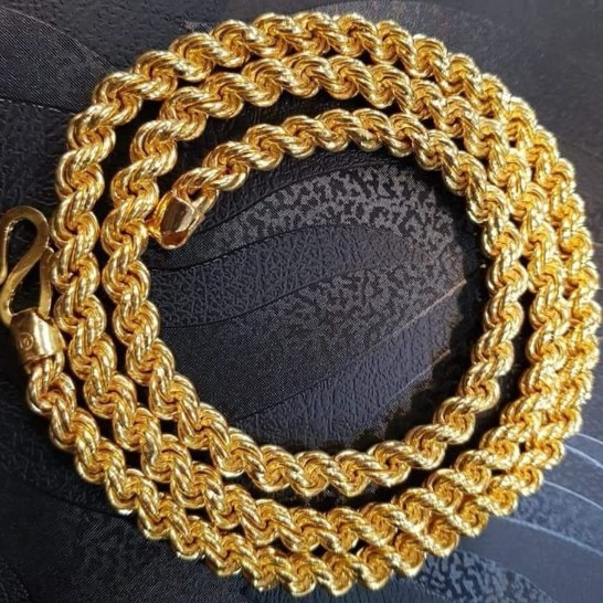 Gutty Rope Chain